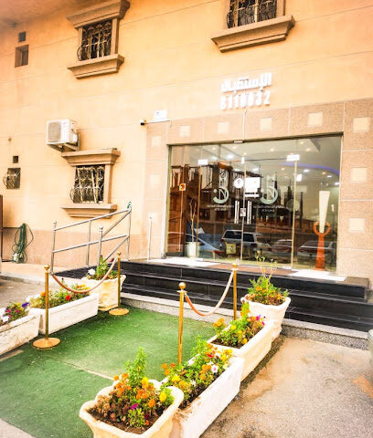 Natwan Furnished Residential Units - Dammam - +966 13 811 0032