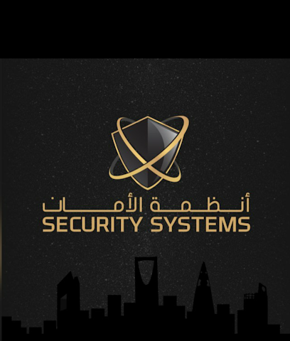 مؤسسة أنظمة الامان التجارية - Jeddah - +966 55 558 8710