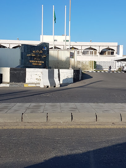 Technical College - Saudi Arabia|Abha 62581|5079، البديع|8984