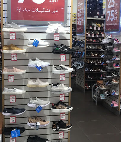 Payless ShoeSource - Al Madinah Al Munawwarah - +966 12 232 7844