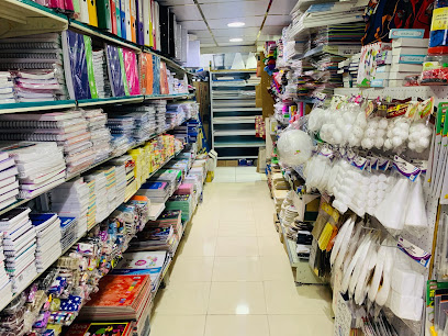 قرطاسية قلم سهام - Al Khobar - +966 53 131 9161