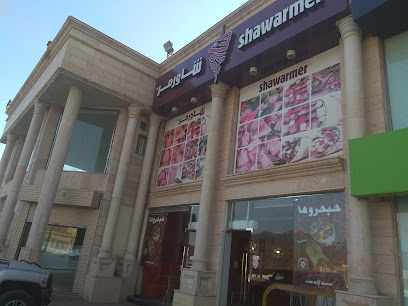 Shawarmer | شاورمر - Al Madinah Al Munawwarah - +966 9200 08080