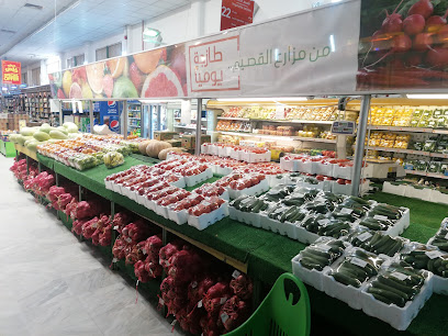 Al Salman Supermarket - Buraydah - +966 16 381 1279