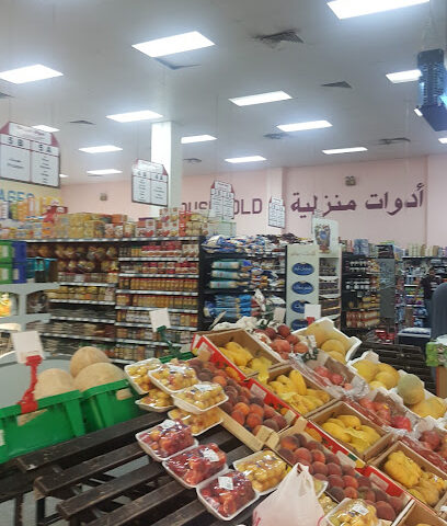 Farm Superstores 43 أسواق المزرعة - Al Jubail - +966 13 853 5700