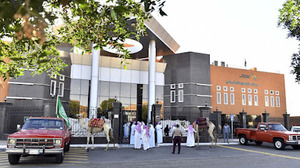 Social Security Office - Al Madinah Al Munawwarah -