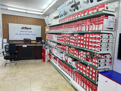 شركة نظام امن المدينة الامنية - Muhayil - +966 50 156 3907