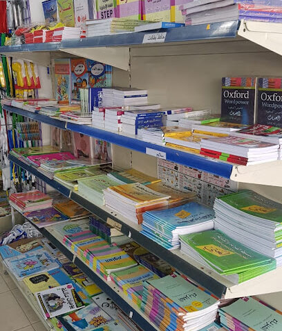 Stationery Pen chosen - Al Khobar - +966 53 823 8920