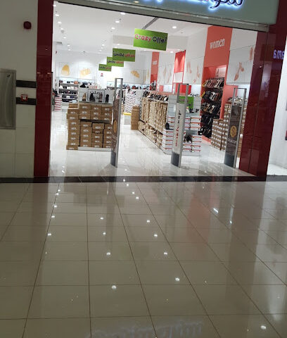 Shoexpress - Hafar Al Batin - +966 13 725 1965