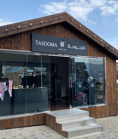 تاسومة أبها - المدينة العالية TASOOMA - Abha - +966 53 030 6305