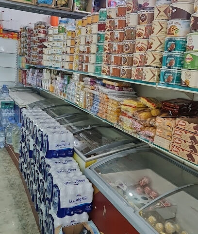 ركن النعيم للمواد الغذائية - Tabuk - +966 57 897 2007