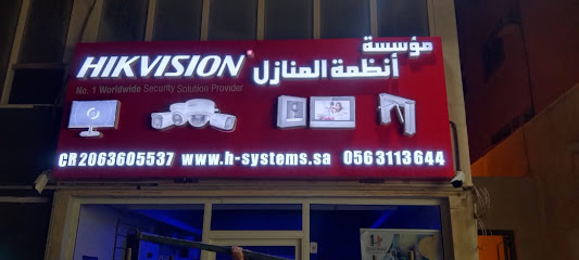 H-Systems Est - Safwa - +966 56 311 3644