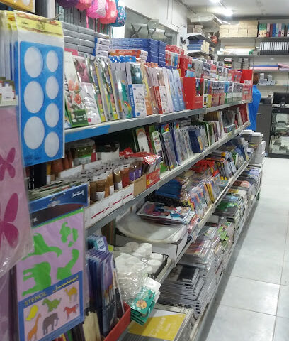 مكتبة الحجيلان - Riyadh - +966 50 122 6894