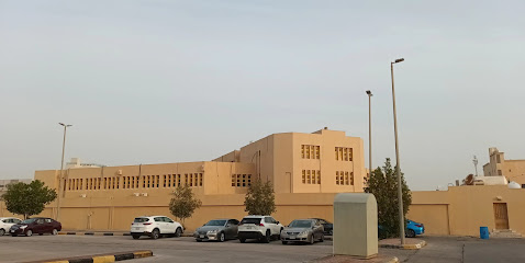 المدرسة الابتدائية الخامسة للبنات بالقطيف - Al Qatif -