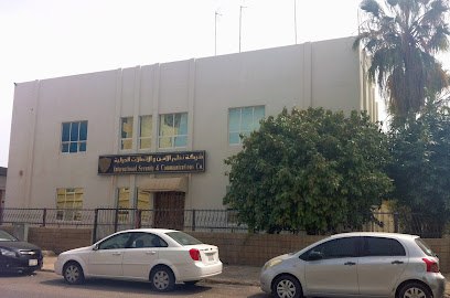 INTERNATIONAL SECURITY & COMMUNICATIONS CO - Al Khobar - +966 13 896 2000