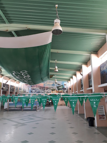 Hota Elementary School - Saudi Arabia|Ar Rass 58851|Alhutah|VG49+466
