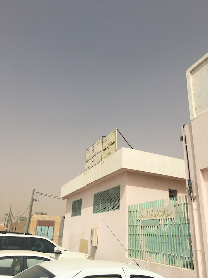 مدرسة المحمدية الابتدائية والمتوسطة - Saudi Arabia|Az Zulfi 15971|Al Yarmouk|4429
