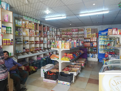 Mini Super Market - Baniwali -
