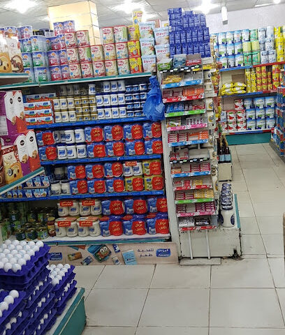 أسواق السند المركزية - Tubarjal - +966 50 218 8928