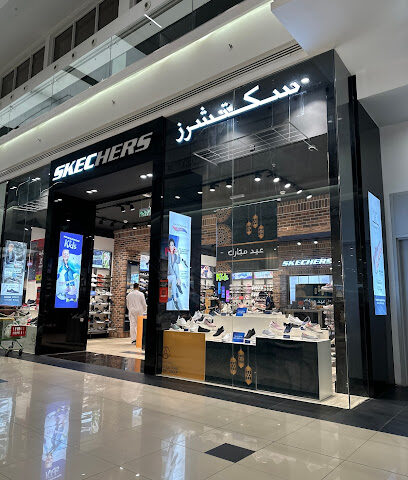 Skechers - Park Mall - Tabuk - +966 55 938 5988