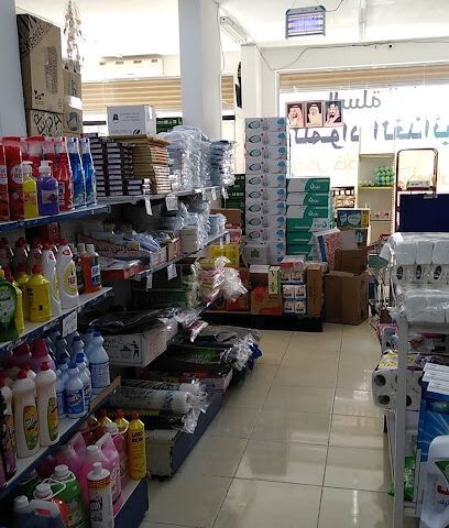 Special Offers Store السلةالذكية - Rabigh - +966 54 311 6666