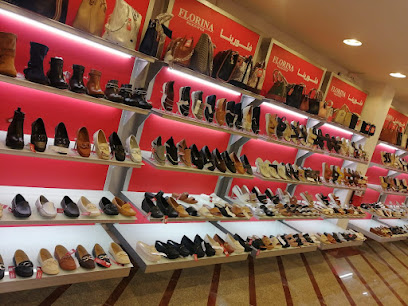 فلورينا - Yanbu -