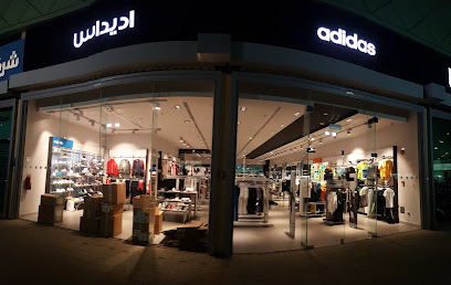 adidas - Nakheel Plaza - Performance اديداس - Buraydah -