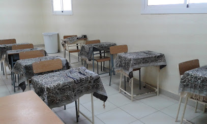 Scientific Institute in Jizan - Jazan - +966 59 707 7237