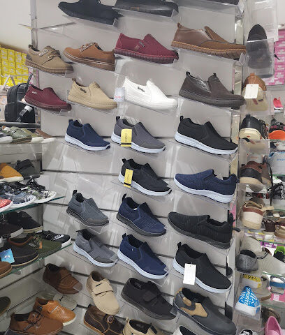 مركز خطوات ناعمة للأحذية والشنط ( الحامد سابقا ) - Yanbu - +966 14 321 3558