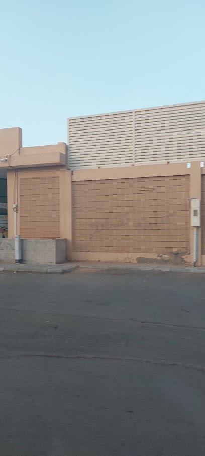 الروضة الاولى والابتدائية الثانية عشر للبنات - Saudi Arabia|Turaif 75312|Sultanah|MM98+Q49