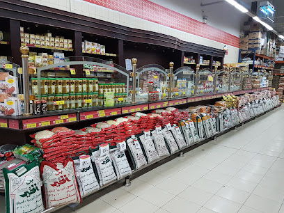أسواق عبدالله العثيم |Abdullah Alothaim Markets - Ar Rass - +966 9200 00702