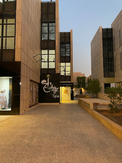 Taj Spa - Saudi Arabia|Riyadh 12241|Al Olaya|Musa Ibn Nusair St