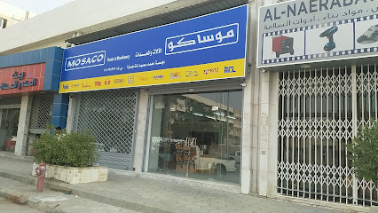 MOSACO Tools & Machinery - Riyadh - +966 11 222 0032