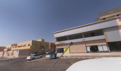 المعهد العلمي بطريف - Turaif - +966 14 652 1876