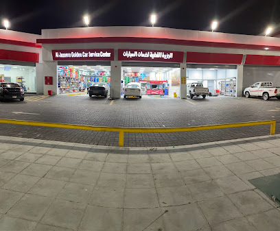 مركز الجزيرة الذهبي لخدمات السيارات - Al Madinah Al Munawwarah -