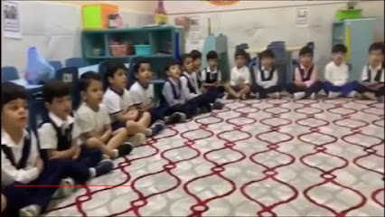 روضة الأكاديمية الأهلية - Hafar Al Batin -