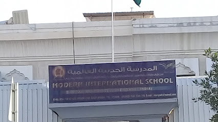 MODERN INTERNATIONAL SCHOOL - Riyadh - +966 11 213 2606