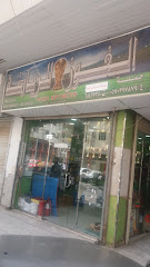 الفوز للرياضة - Jeddah - +966 59 039 7879