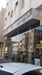 محلات النهدي التجارية - Dammam - +966 13 828 3191