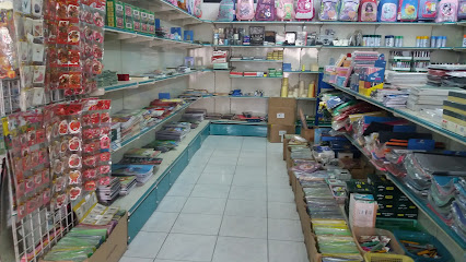 مكتبة الفرقان - Khamis Mushait -