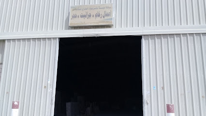 ورشة مؤسسة ناصر عواد العنزي للمقاولات - Riyadh - +966 50 718 5894