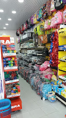 قرطاسية الباحث - Dammam - +966 13 820 4671