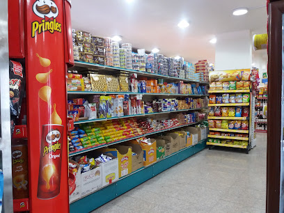 Markets and bakeries Nawras Marketing - Al Madinah Al Munawwarah - +966 56 700 5905