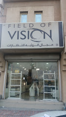 مجال الرؤية للنظارات - Dhahran - +966 54 367 6131