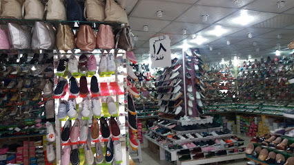 الريان للأحذية والشنط - Mecca - +966 50 685 1751