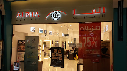 الفا للبصريات - Tabuk - +966 14 422 9222