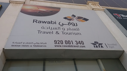 روابي للسفر والسياحة - Al Khobar - +966 55 372 1200