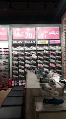 SKECHERS - Al Madinah Al Munawwarah - +966 14 826 9051