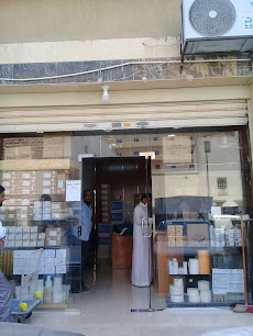 شركة حلول درب الشبكة - Jeddah - +966 12 605 3884