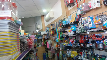 Library friends in Dammam - Dammam - +966 13 844 0669