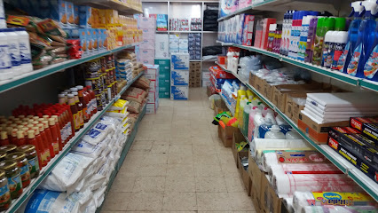 مؤسسة عبدالكريم ناصر البلوي لبيع المواد الغذائية - Tabuk - +966 14 853 2152